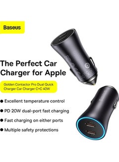 Baseus Fast Car Charger PD 40W Dual USB C Ports Fast Charging Car Power Adapter for iPhone 14/iPhone 14 Pro/iPhone 14 Pro Max/13 Pro Max/13/12/11, New iPad 9, iPad mini 6 2021,Galaxy S22 and more Black  - Image 2