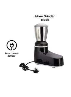 4-Jar Mixer And Grinde 1000.0 W MX-AC400 Black - v1668679636/N11041861A_6