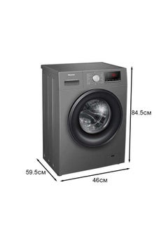 7Kg Front Loading Washing Machine 1200 Rpm 240 W WFPV7012MT Titanium - v1668695011/N47589524A_6