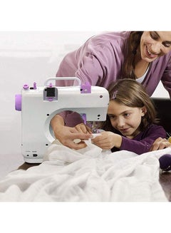 Household Mini Portable Sewing Machine 505 White - v1668695019/N49497499A_2