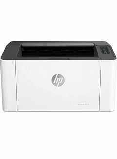 Laser M107w Printer, Print Speed up to 21 ppm, Up to 1,200 x 1,200 dpi Resolution, Up to 10000 Pages Duty Cycle, 150 Sheet Input Tray, Hi-Speed USB 2.0 Port, Wi-Fi, 4ZB78A White - v1668698927/N30669437A_9