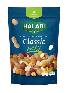 Halabi Classic Mix 300grams  - Image 1