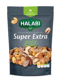 Halabi Super Extra Mix 300grams | Best Price UAE | Dubai, Abu Dhabi