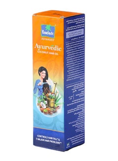 Advansed Ayurvedic Hair Oil 190ml