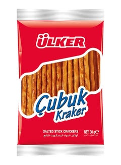 Salted Stick Cracker 30grams