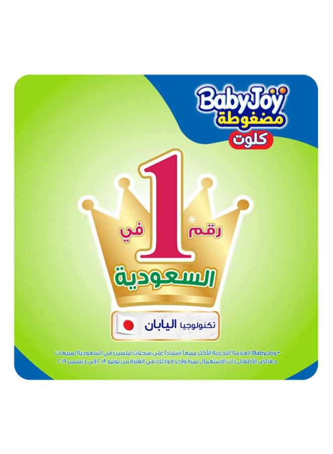 BabyJoy Compressed Culotte Pants Diaper, Size 6, Junior XXL, 16-23 Kg, Mega Box, 120 Diapers  - Image 3