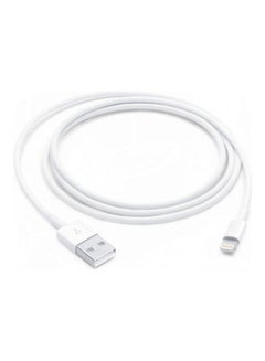 Apple Usb To Lightning Charging Cable, 1 Meter, White - Mxly2Zm-A White - v1669012375/N53368958A_1