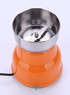 Coffee Grinder 6.0 ml KW-39923 Orange/Silver - v1669020993/N44667608A_6