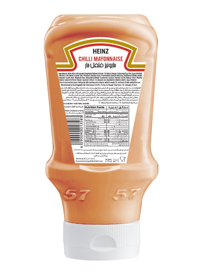Heinz Fiery Chili Mayonnaise, 225ml  - Image 2