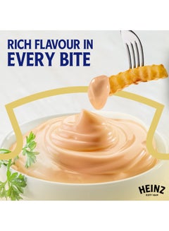 Fiery Chili Mayonnaise, 225ml - v1669039411/N14501280A_6