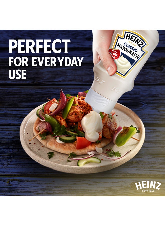 Heinz Creamy Classic Mayonnaise 600ml  - Image 3