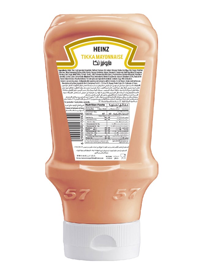 Heinz - Mayonnaise Tikka Top Down Squeezy Bottle 400ml - Image 1