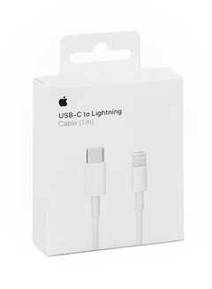 كابل بيانات USB-C إلى Lightning أبيض - v1669040936/N50625893A_4