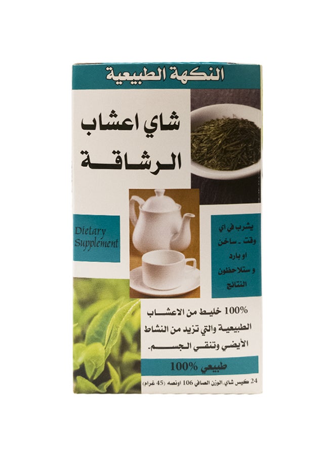 Herbal Slimming Natural Tea 24 Tea Bags - v1669050644/N13142965A_3