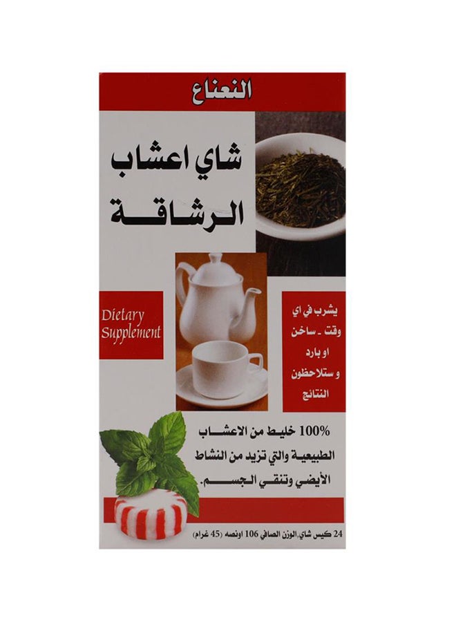 21st CENTURY Herbal Slimming Tea, Peppermint, Caffeine Free, 24 Tea Bags, 1.7 oz (48 g)  - Image 2