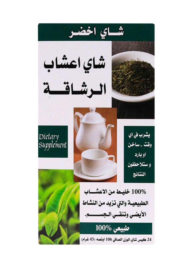 21st Century Herbal Slimming Green Tea 24 Tea Bags - Image 2