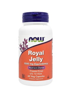 Royal Jelly 1500mg 60 Capsules - v1669050649/N23473446A_1