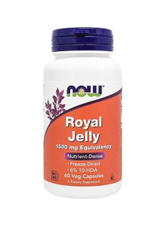 Now Foods Royal Jelly 1500mg 60 Capsules  - Image 1