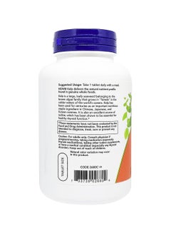 Now Foods Kelp 150 Mcg 200 Tablets  - Image 2