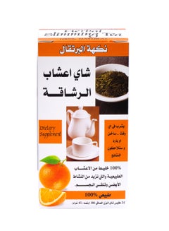 21st سينشري شاي التخسيس العشبي بالبرتقال والتوابل 24 كيس شاي  - Image 4