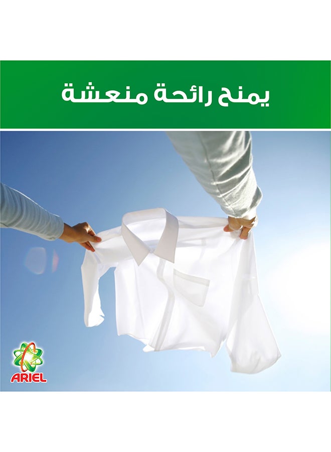 Ariel - Automatic Liquid Touch of Downy Detergent - 1.8kg - Image 1