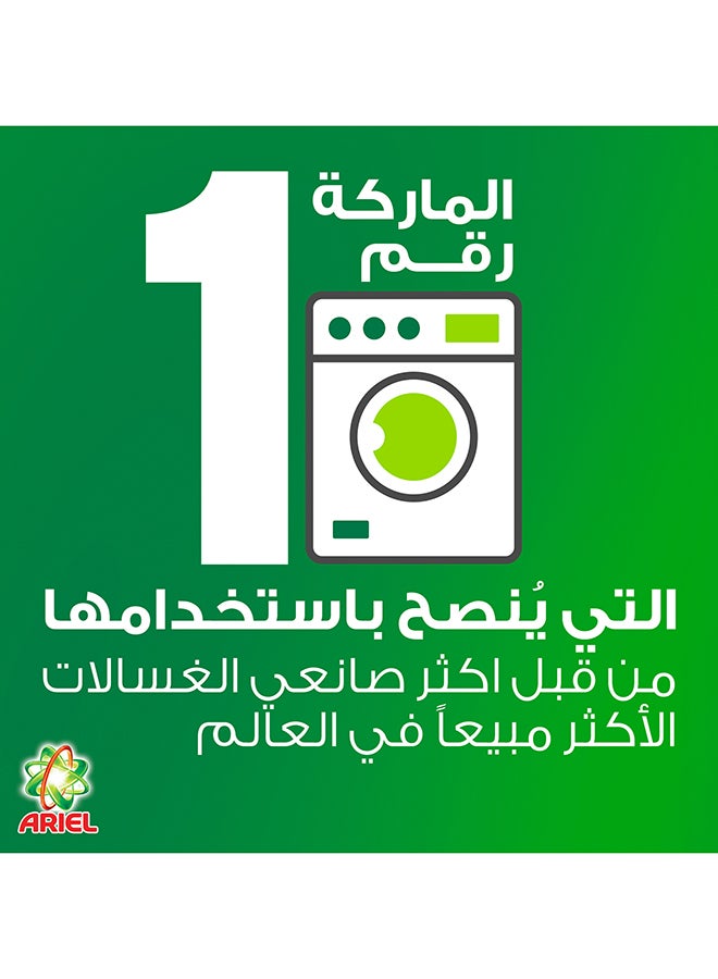 Ariel - Automatic Liquid Touch of Downy Detergent - 1.8kg - Image 1