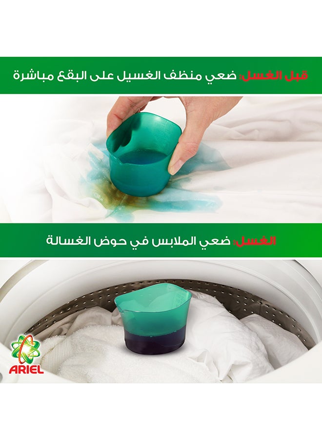 Ariel - Automatic Liquid Touch of Downy Detergent - 1.8kg - Image 1