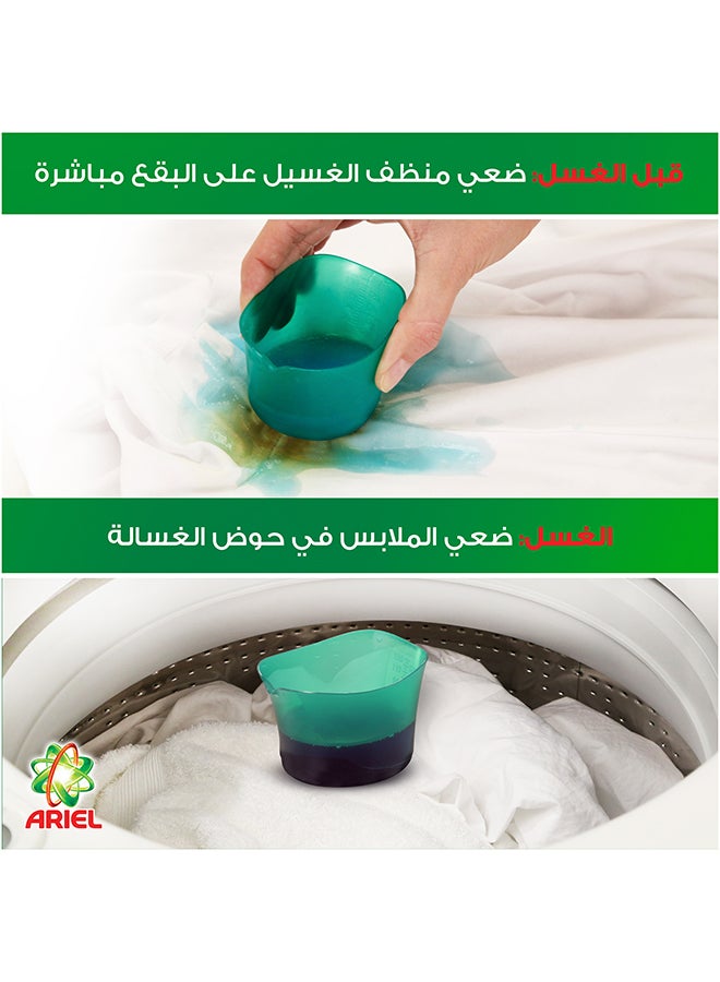 Ariel - Automatic Liquid Detergent Clean & Fresh 2.35kg - Image 1