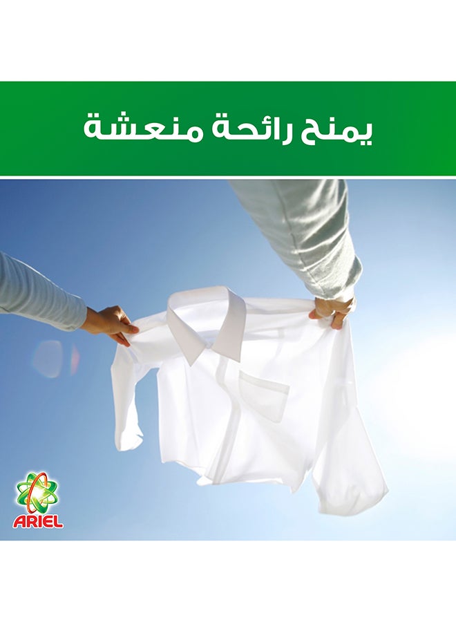 Ariel - Automatic Liquid touch of downy detergent 2.35kg - Image 1