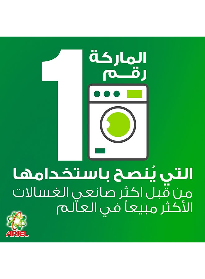 Automatic Liquid detergent 3kg