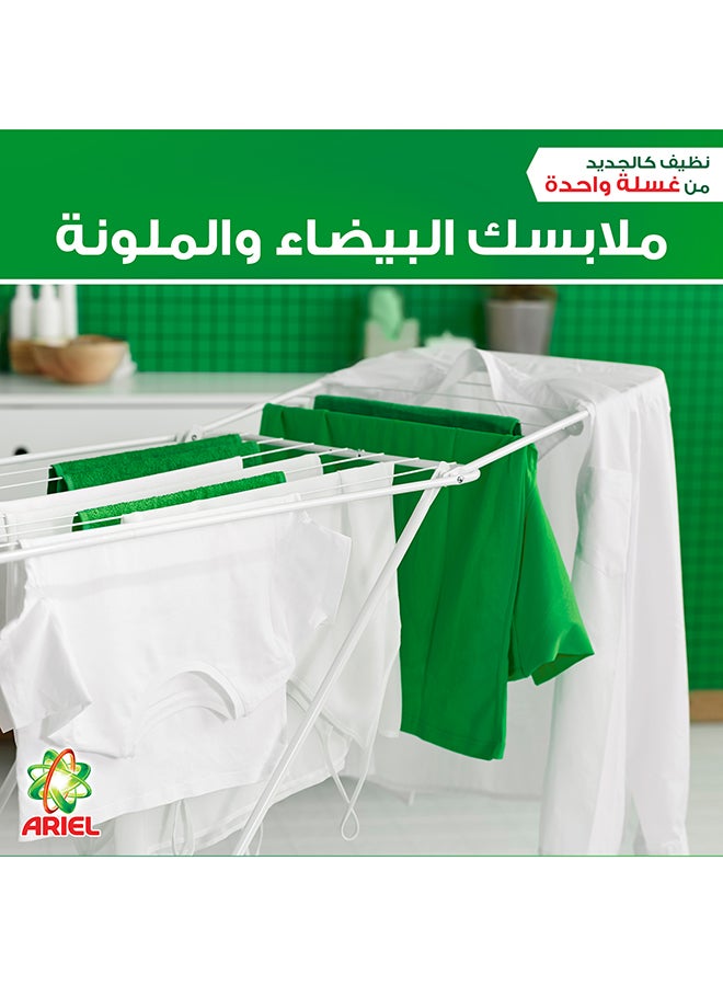 Automatic Liquid detergent 3kg
