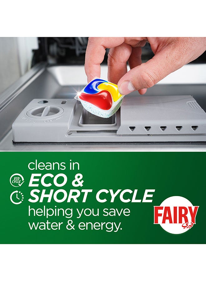 Original All in One Plus Dishwasher Capsules - 20 Tabs