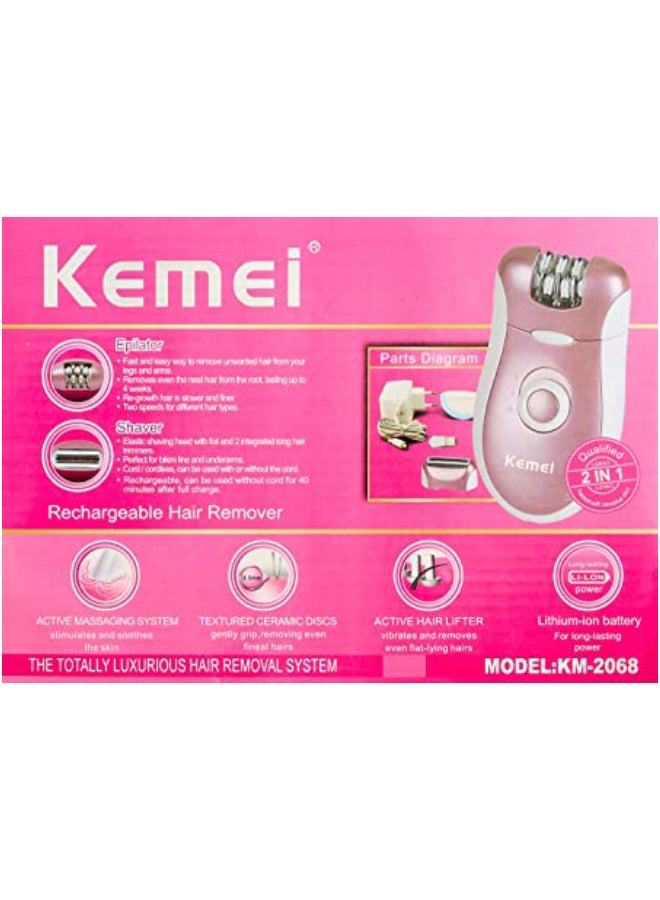 Kemei - KM-2068 2 In 1 Washable Automatic Shaver Epilator For Women Pink-White - Image 1