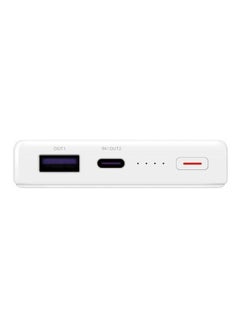 هواوي باور بانك للشحن الفائق 12000.0 mAh أبيض  - Image 5