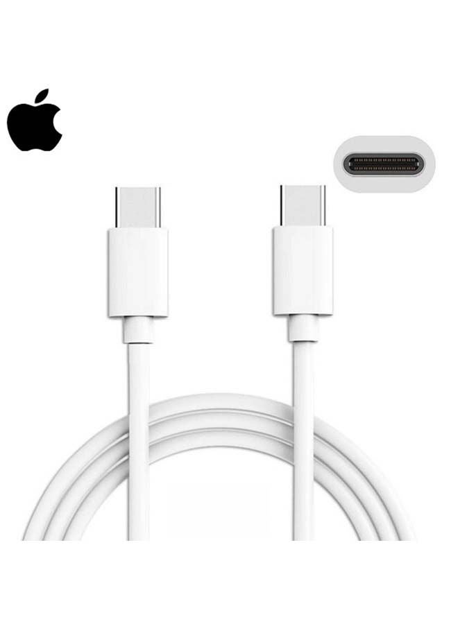 كابل شحن بمنفذ USB TYPE-C بطول متر أبيض - v1669125087/N41215006A_6