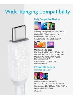 آنكر كابل باور لاين III من USB-C إلى USB-C 2.0 ومن USB C إلى USB C بقدرة 100 وات أبيض  - Image 3