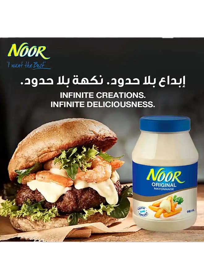 نور مايونيز أصلي 946ملليلتر - Image 2