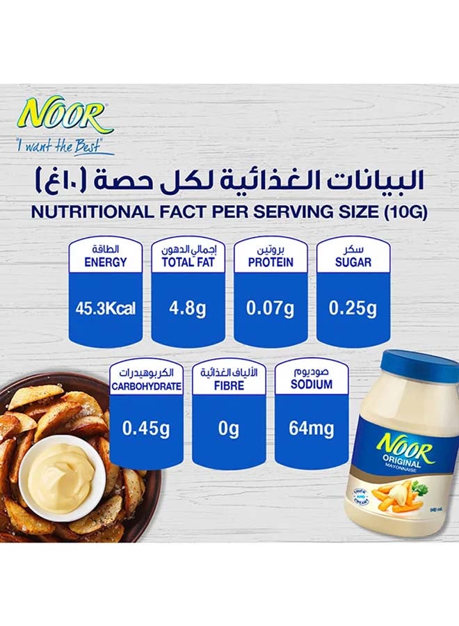 نور مايونيز أصلي 946ملليلتر - Image 5
