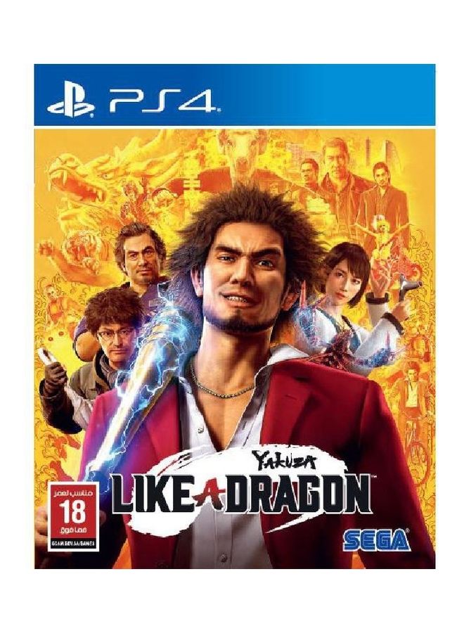 Polyphony Digital Gran Turismo With Yakuza Like A Dragon And Charging Cable - PlayStation 4 (PS4) - Image 2