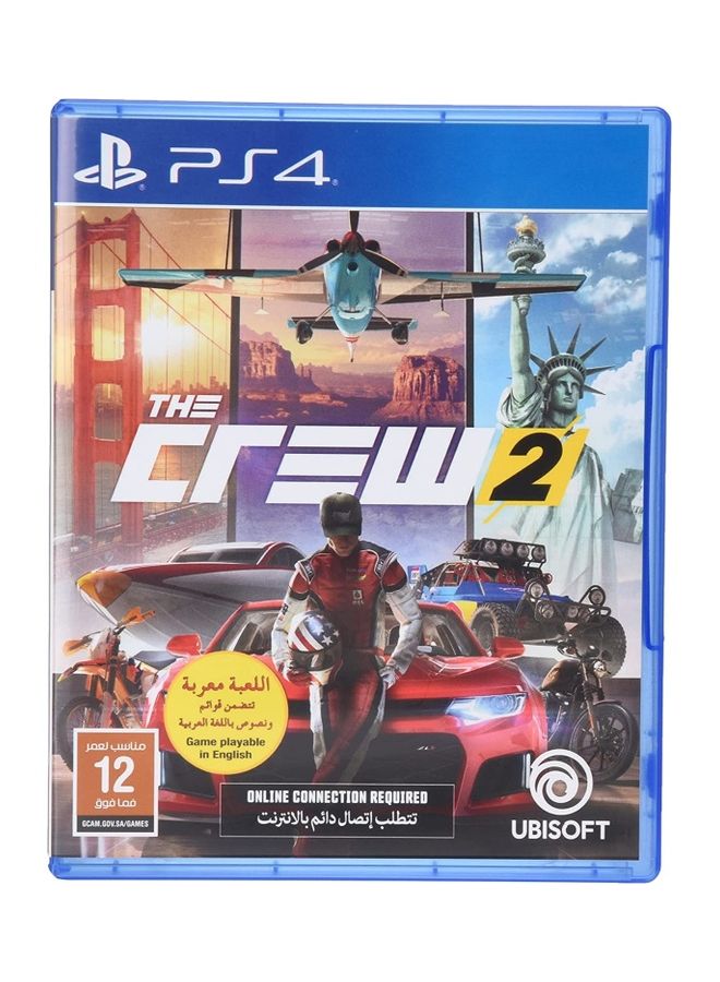 أوبيسوفت لعبة The Crew 2 ولعبة  Yakuza Like A Dragon مع كابل شحن لجهاز الألعاب بلايستيشن 4 - playstation_4_ps4 - Image 3
