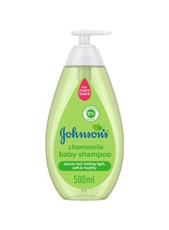 Baby Shampoo Chamomile - v1669198838/N30499153A_1