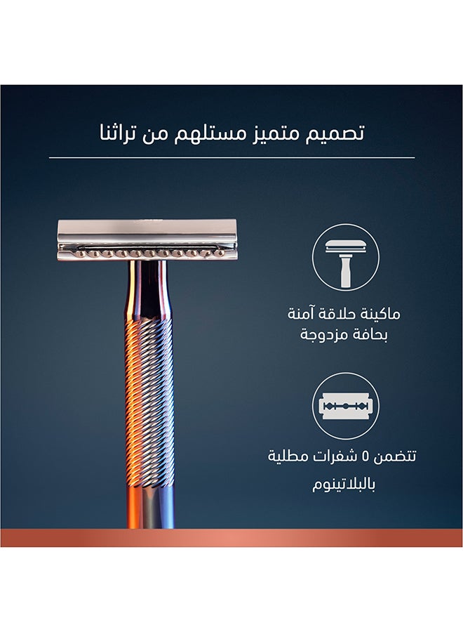 جيليت - شفرة حلاقة رجالي كينج سي جيليت آمنة ذات حدين - Image 1