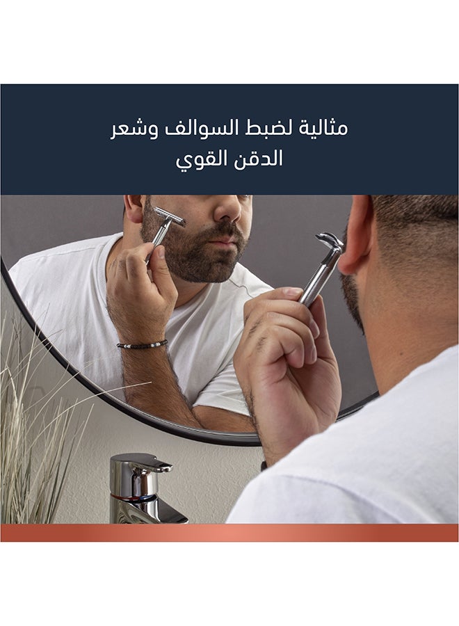 جيليت - شفرة حلاقة رجالي كينج سي جيليت آمنة ذات حدين - Image 1