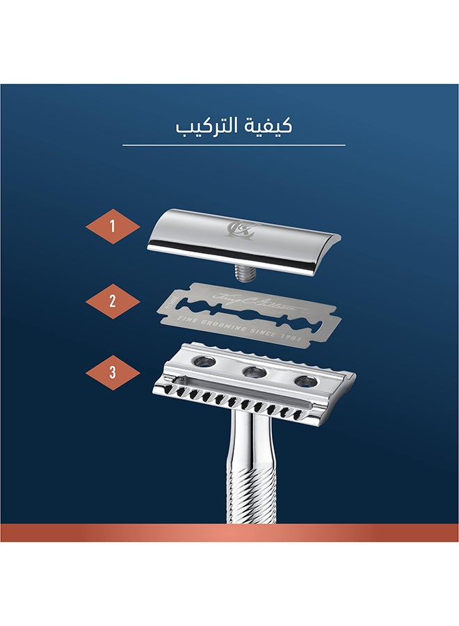 جيليت - شفرة حلاقة رجالي كينج سي جيليت آمنة ذات حدين - Image 1