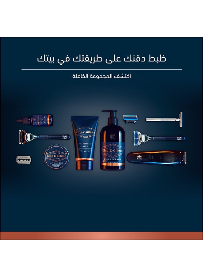 جيليت - شفرة حلاقة رجالي كينج سي جيليت آمنة ذات حدين - Image 1