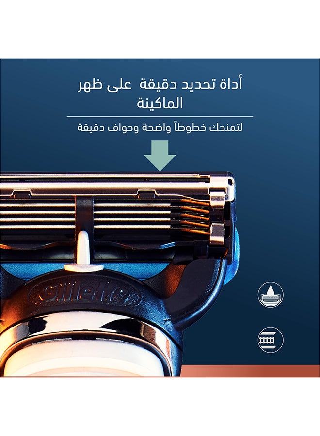 Gillette - King C. Gillette Men’s Shave and Edging Razor Blades, Pack of 3 Refills - Image 1