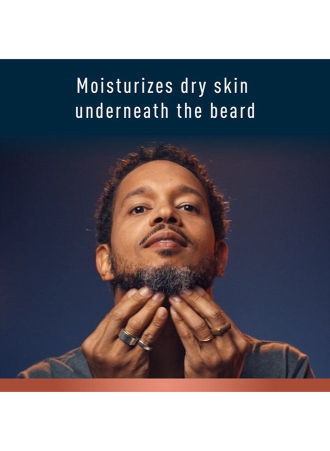 Gillette - King C. Gillette Men’s Beard Oil 30ml - Image 1