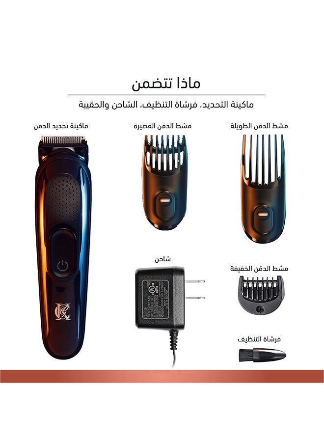 مجموعة أدوات تشذيب اللحية للرجال من King C. Gillette Cordless - v1669201996/N49123947A_10