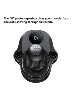 Logitech Driving Force Racing Shifter For G29 And G920 Wheels - v1669213736/N13233112A_5