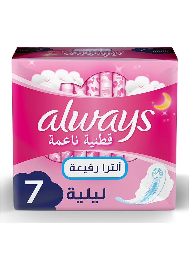 Always Cotton Soft Ultra Thin Sanitary 7 Pads  - Image 2